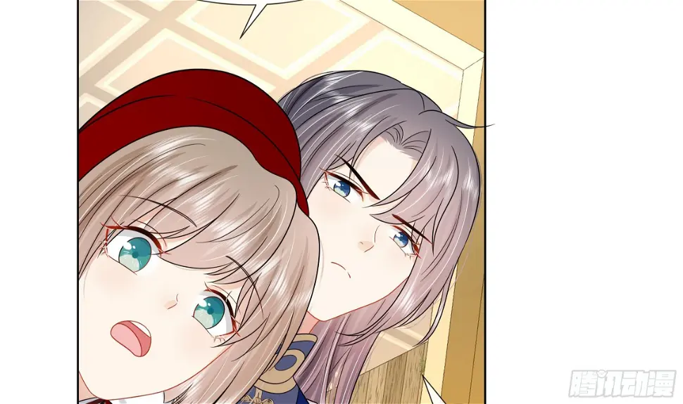 第15话 不可能是心动！ 第20页