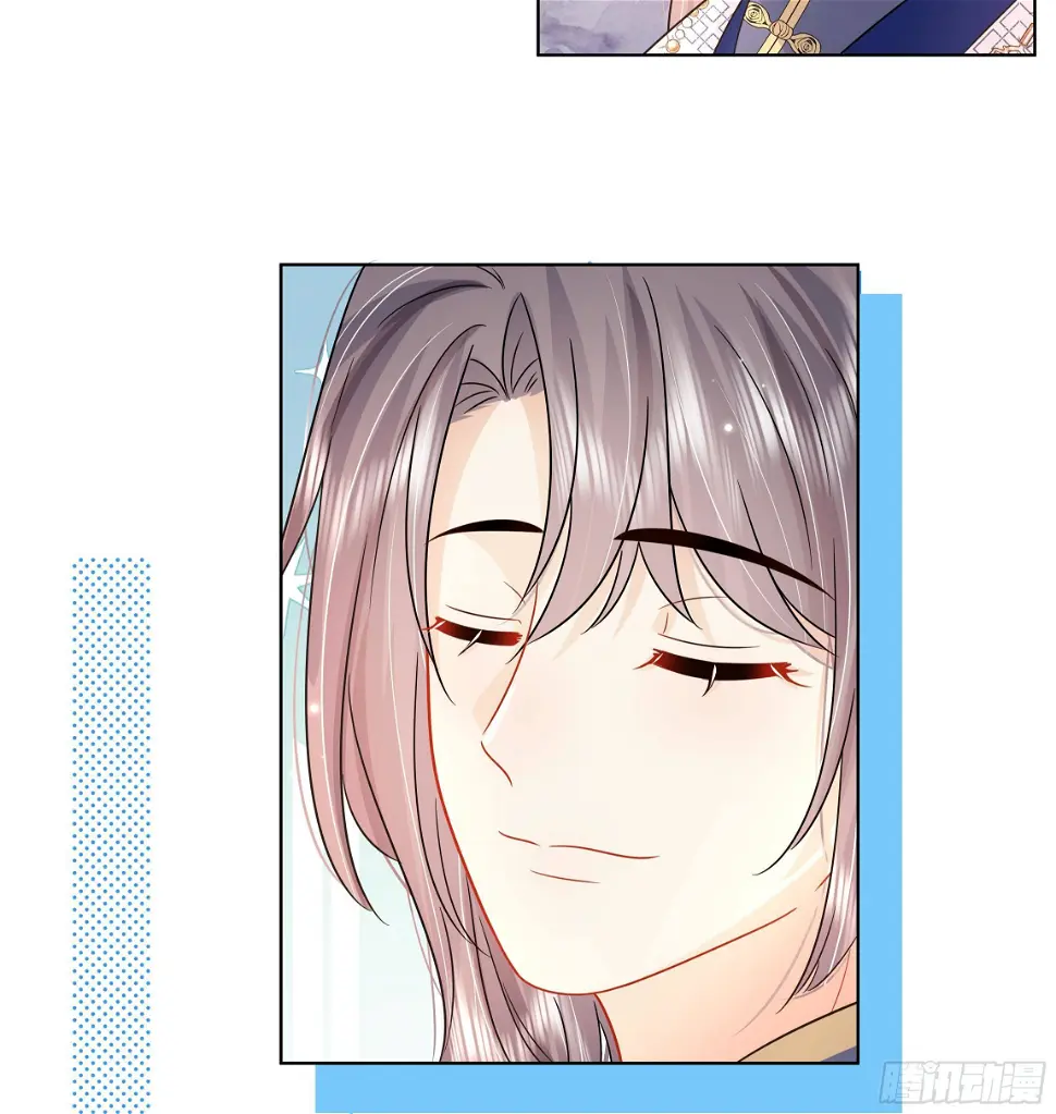 第15话 不可能是心动！ 第44页