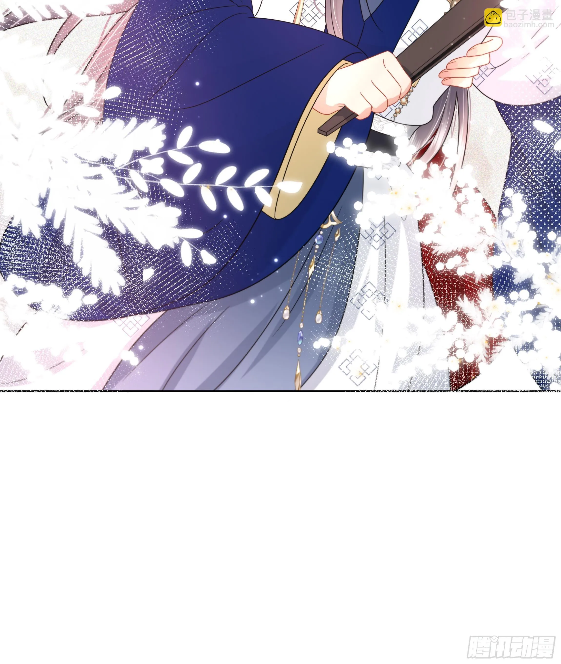 第12话 翁婿攻防战 第15页