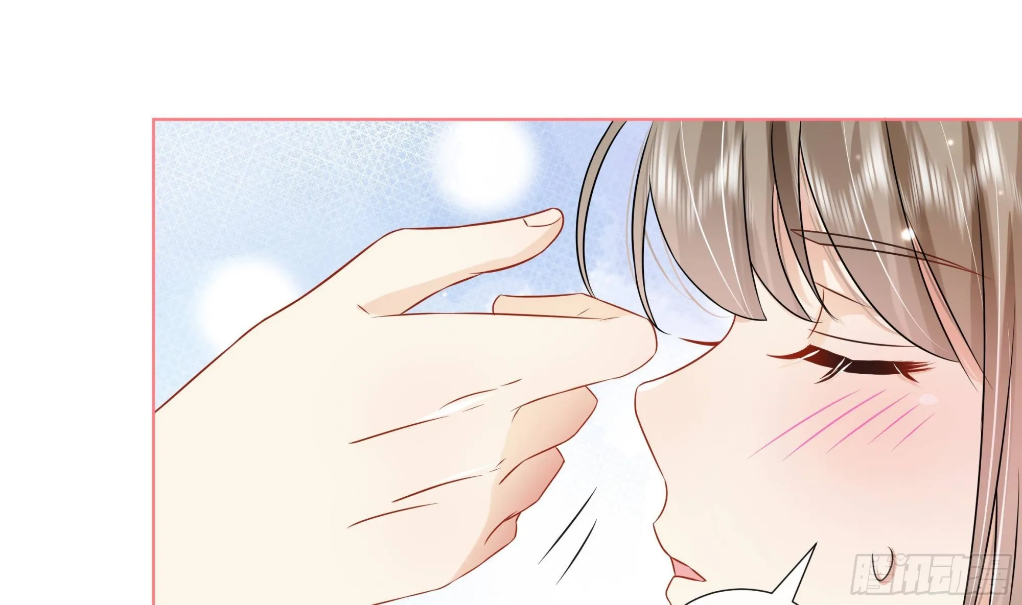 第27话 沈大人的吩咐 第16页