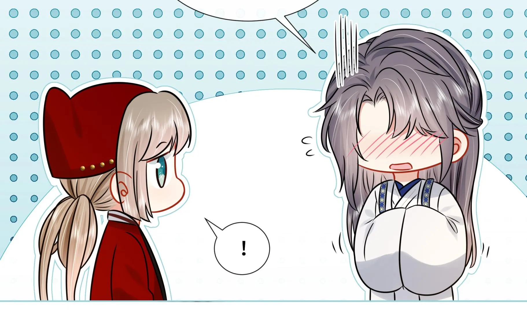 第40话在一起了！ 第29页
