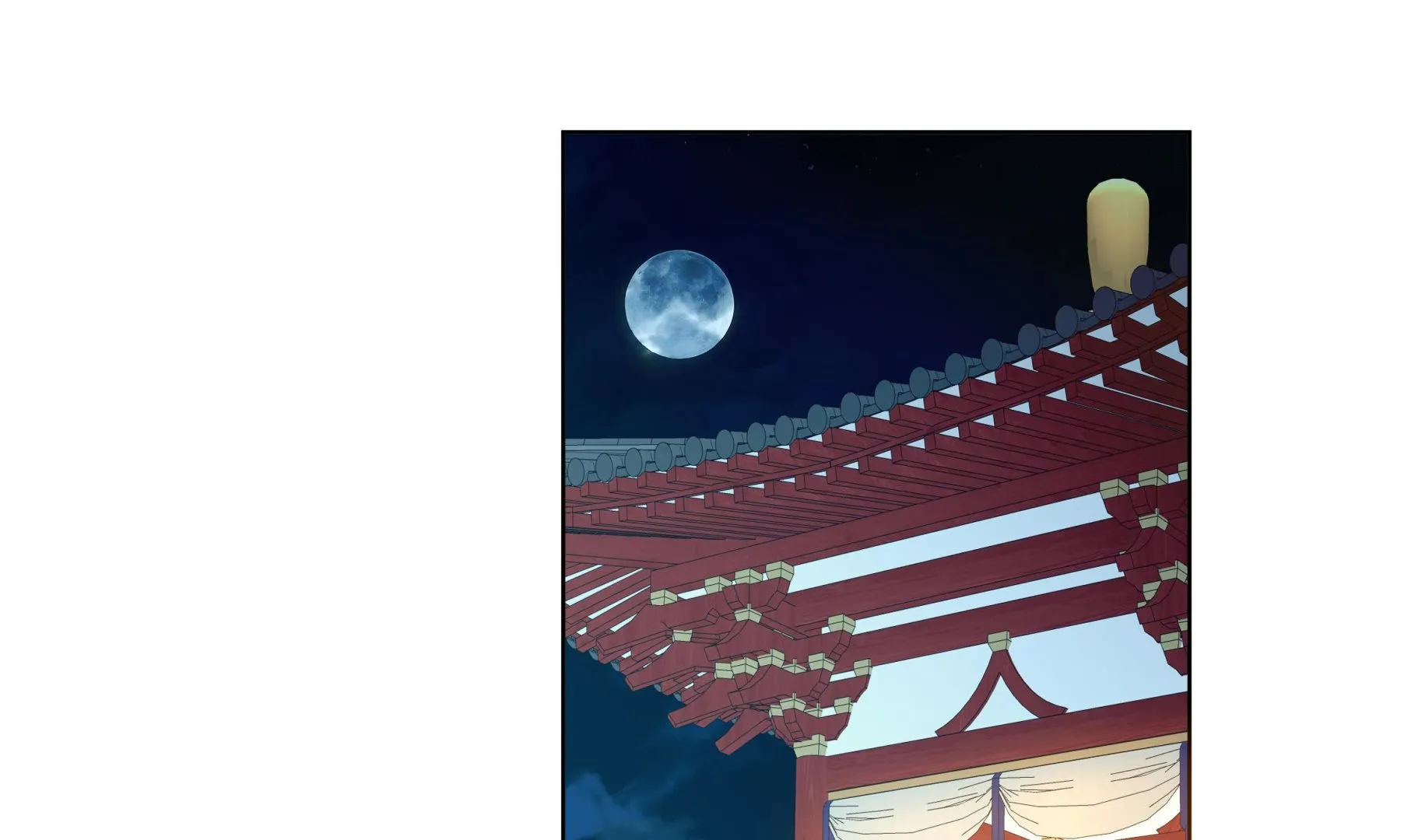 第40话在一起了！ 第37页