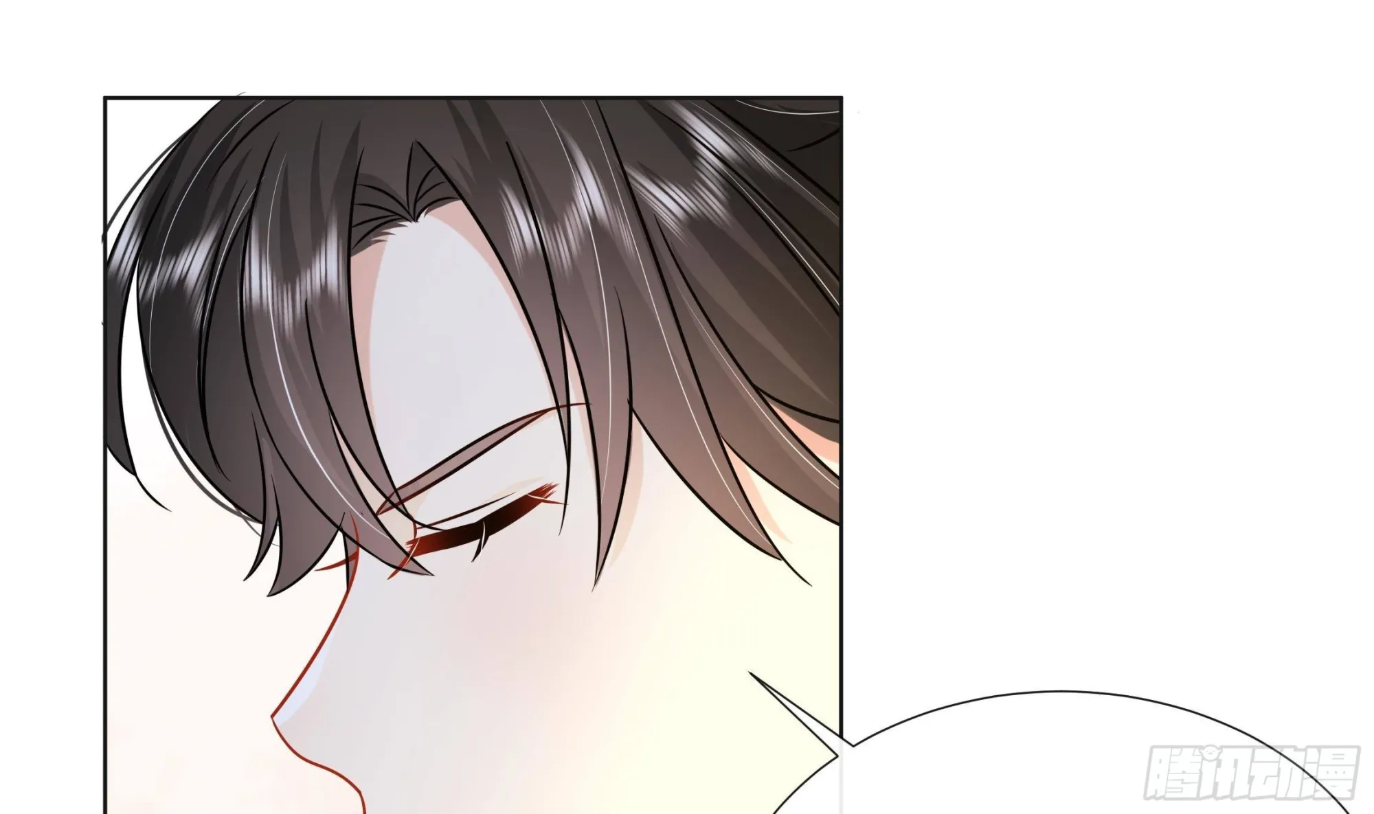 第38话沈·工具人·恒 第18页