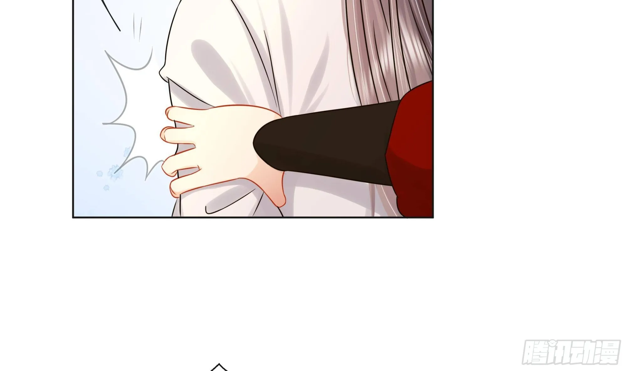 第38话沈·工具人·恒 第37页