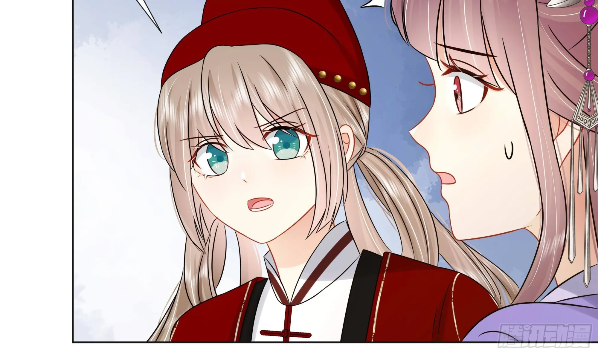 第38话沈·工具人·恒 第52页