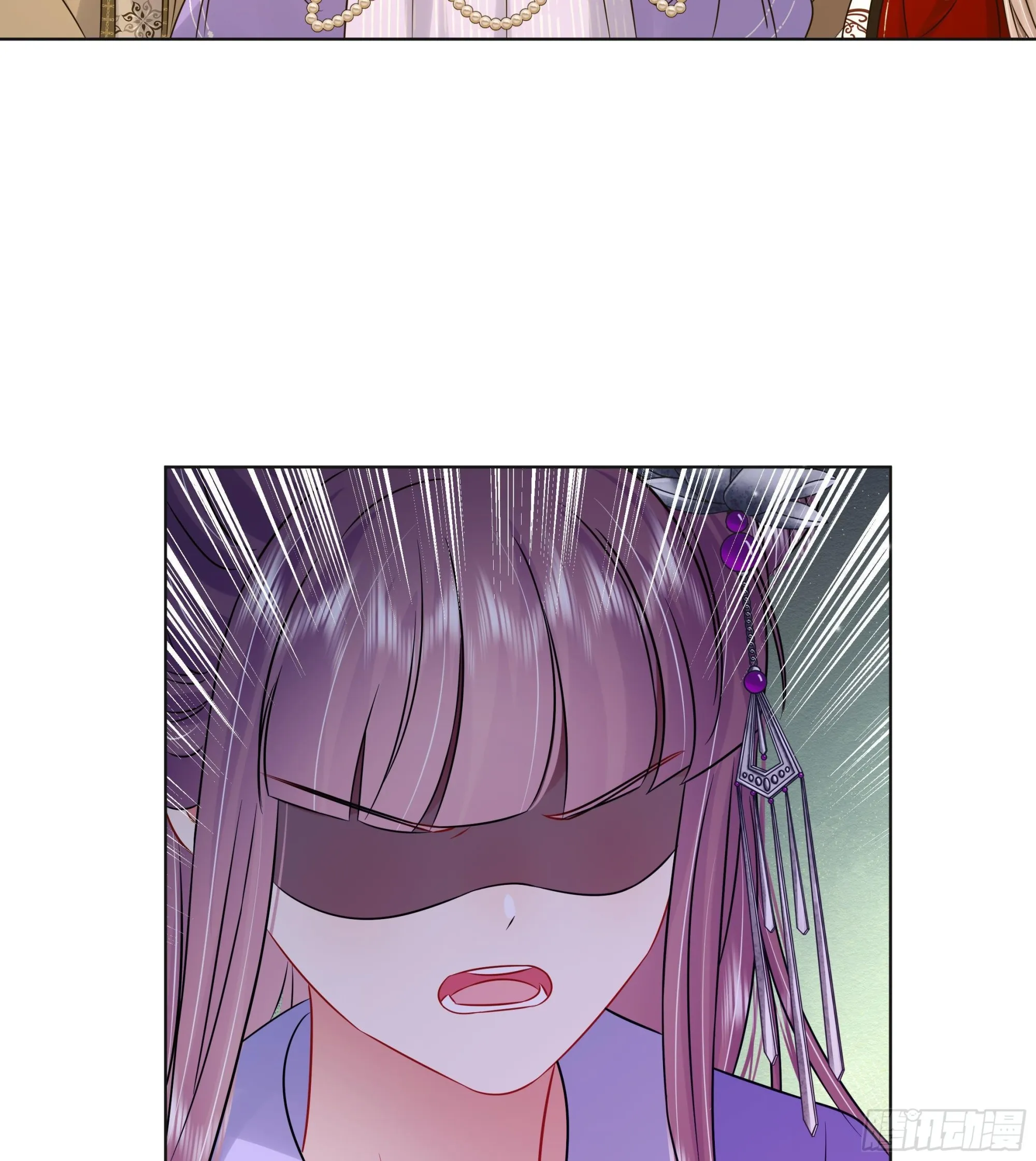 第38话沈·工具人·恒 第56页