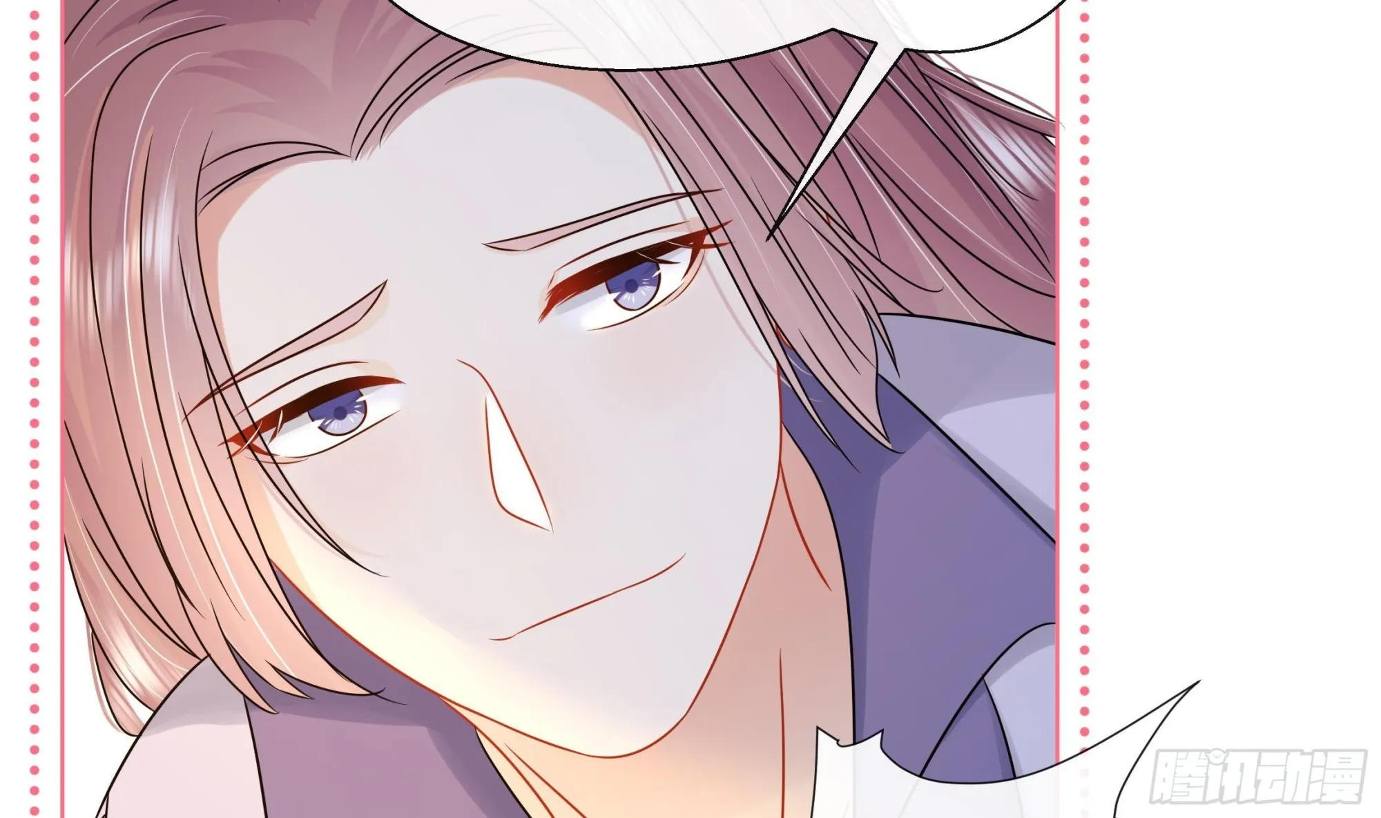 第36话逸安的占有欲！ 第10页