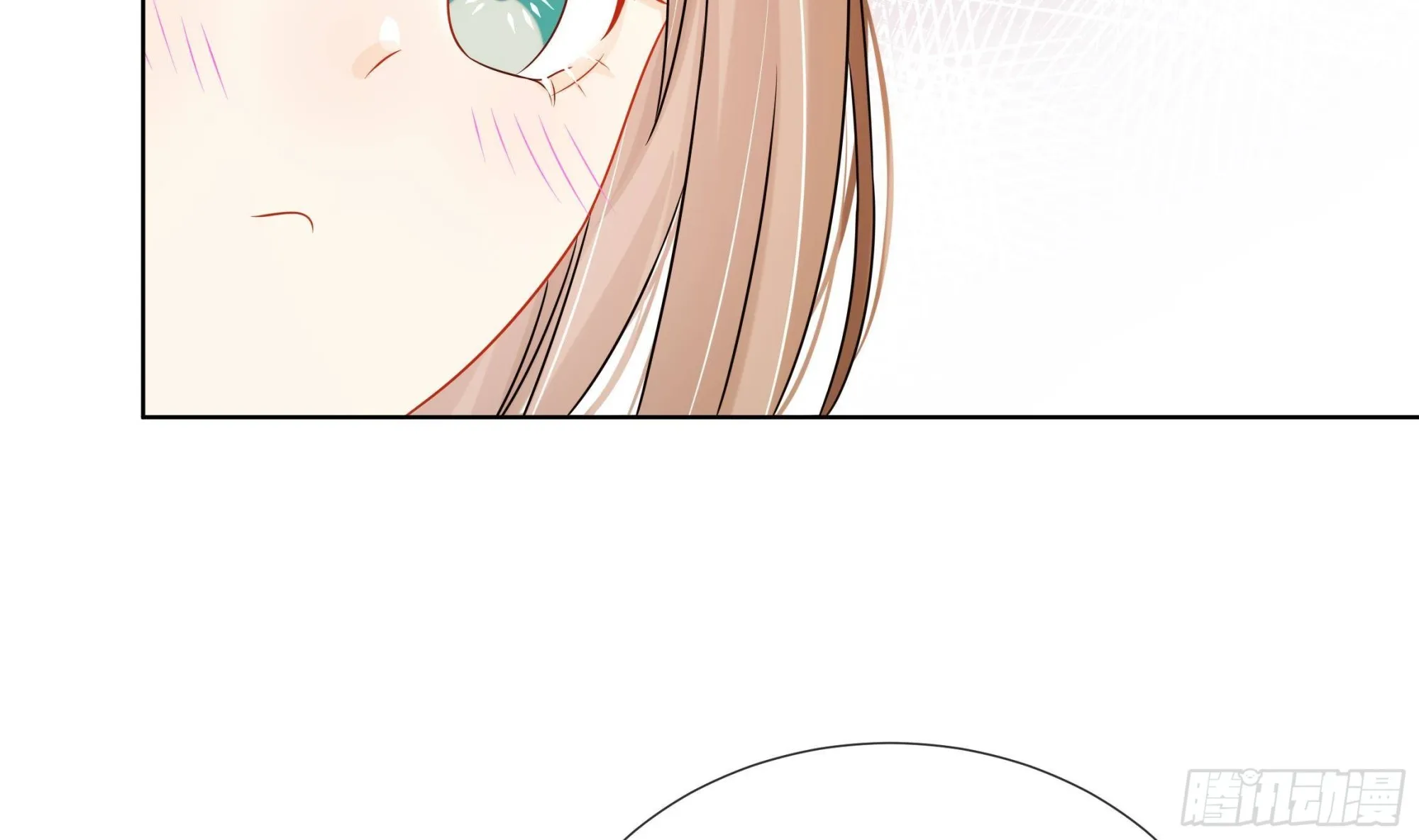 第36话逸安的占有欲！ 第17页