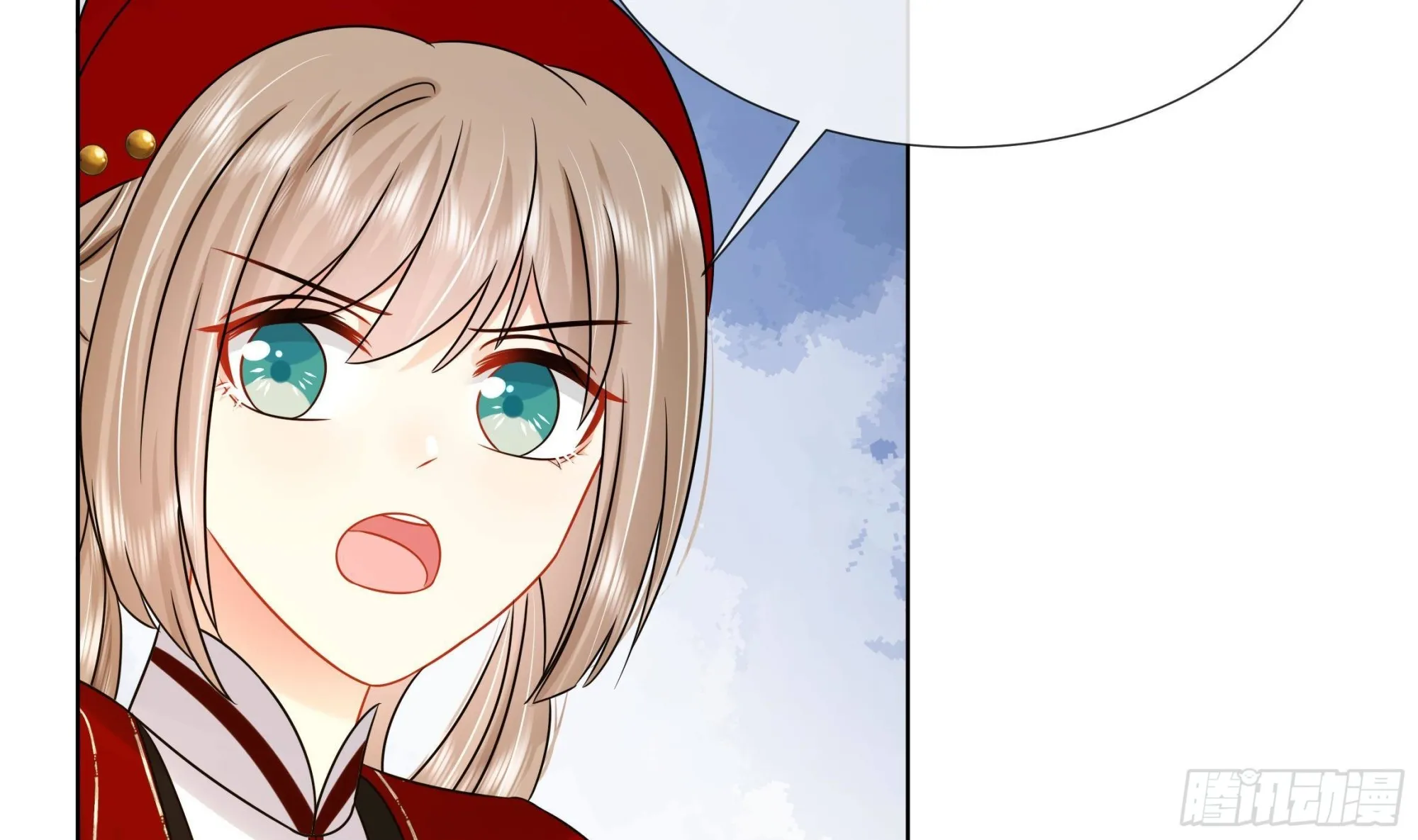 第36话逸安的占有欲！ 第24页