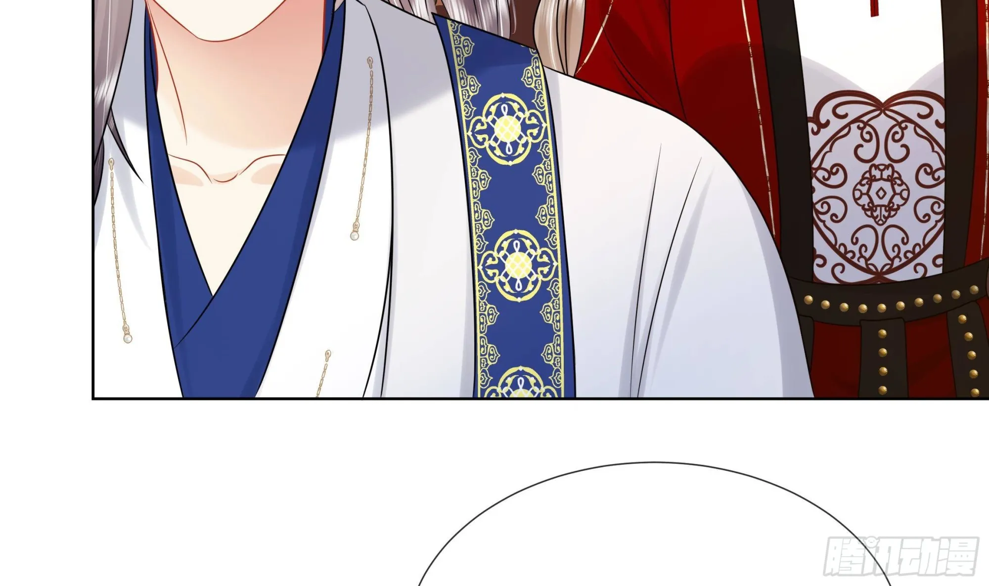 第36话逸安的占有欲！ 第35页