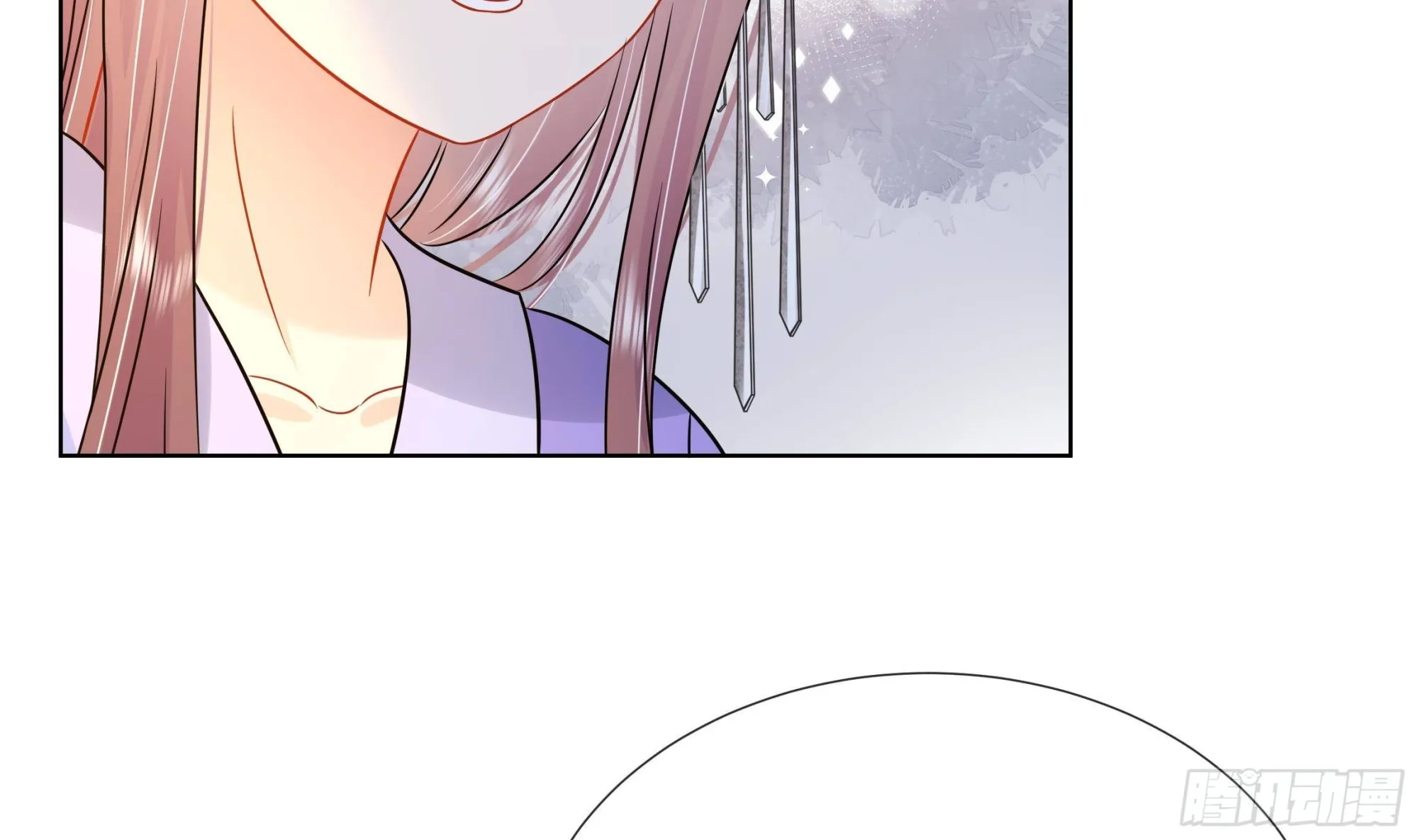 第36话逸安的占有欲！ 第37页