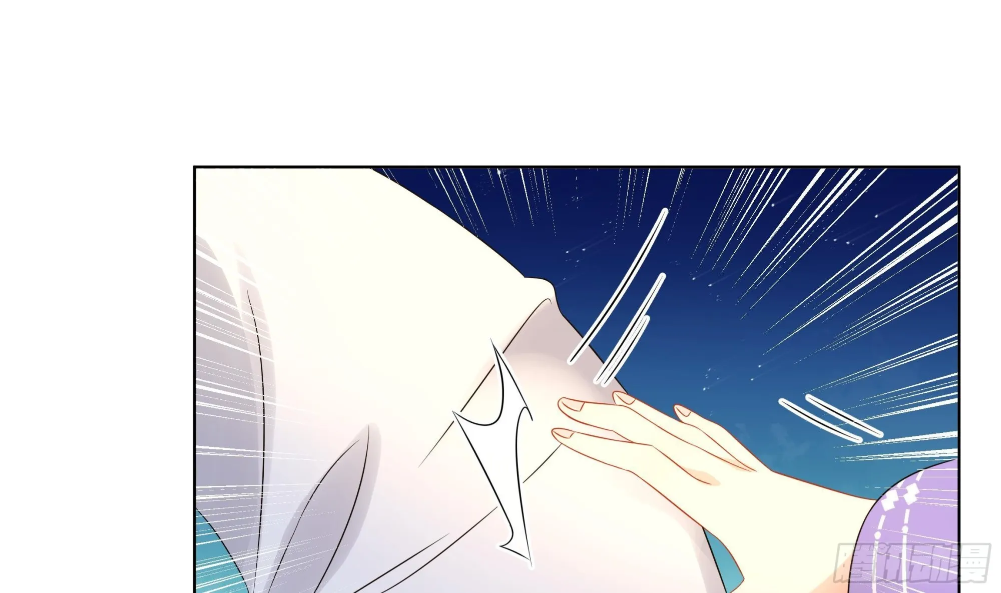 第36话逸安的占有欲！ 第43页