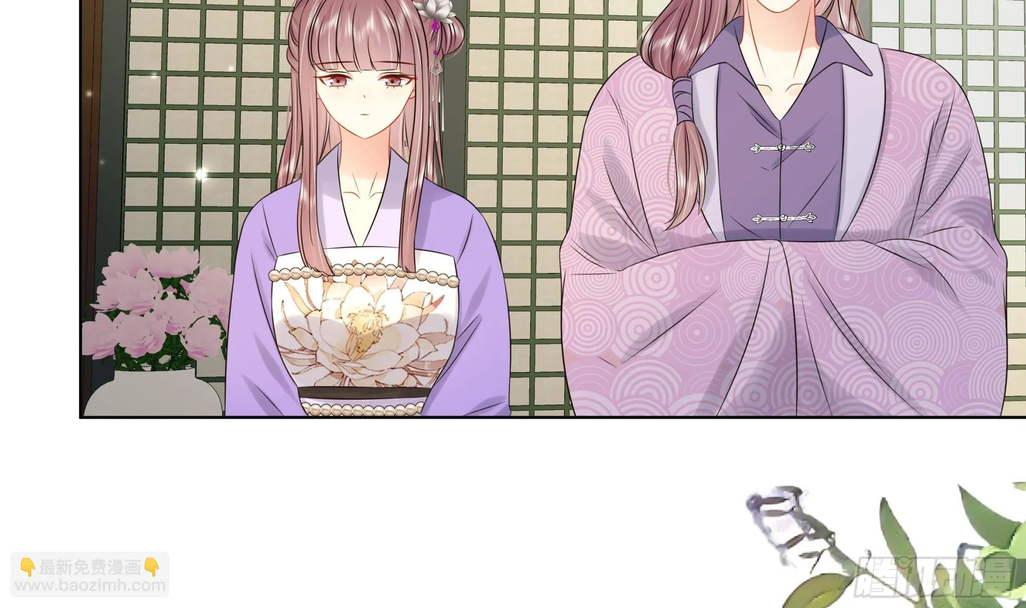 第36话逸安的占有欲！ 第48页