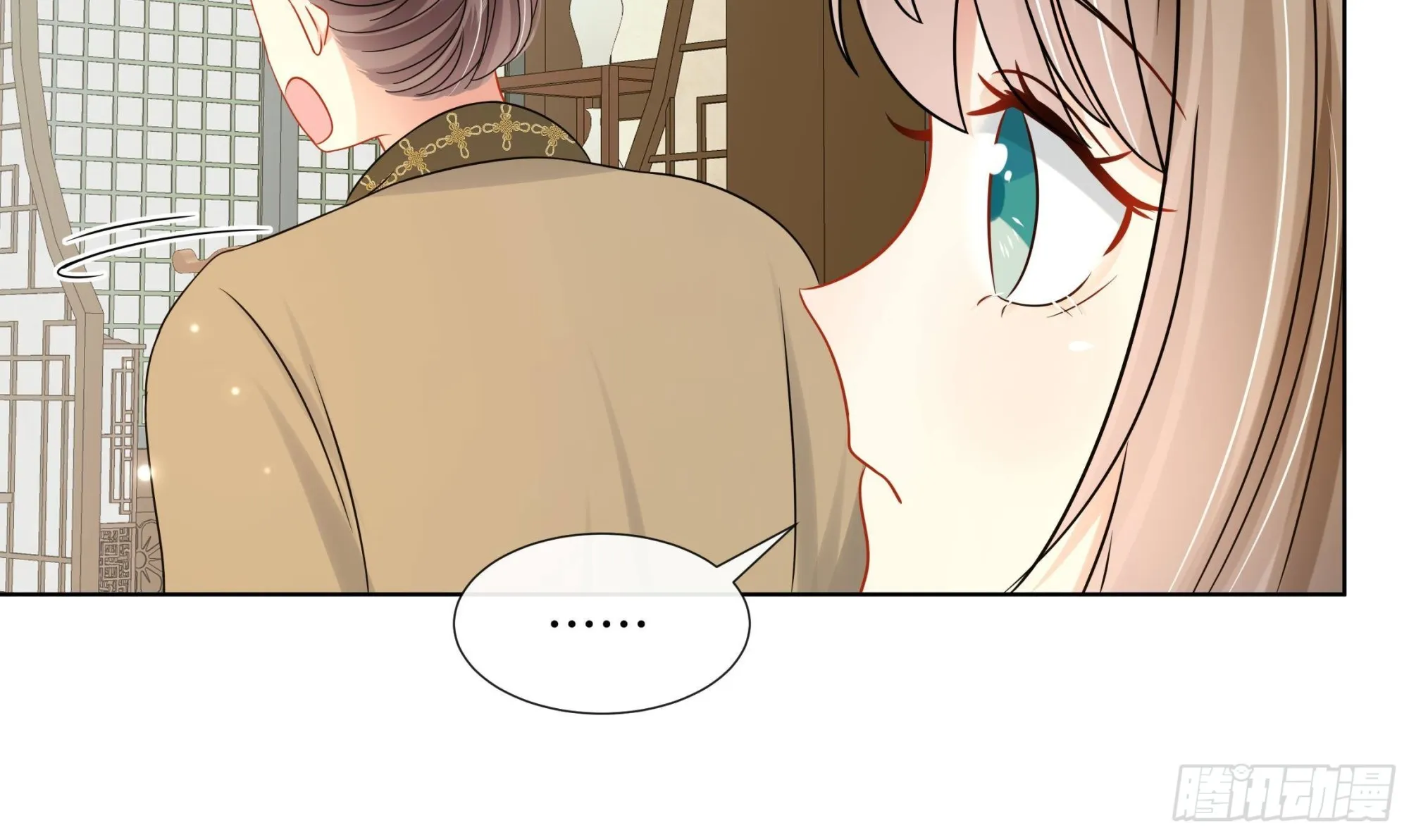 第37话逸安做伪证？ 第36页