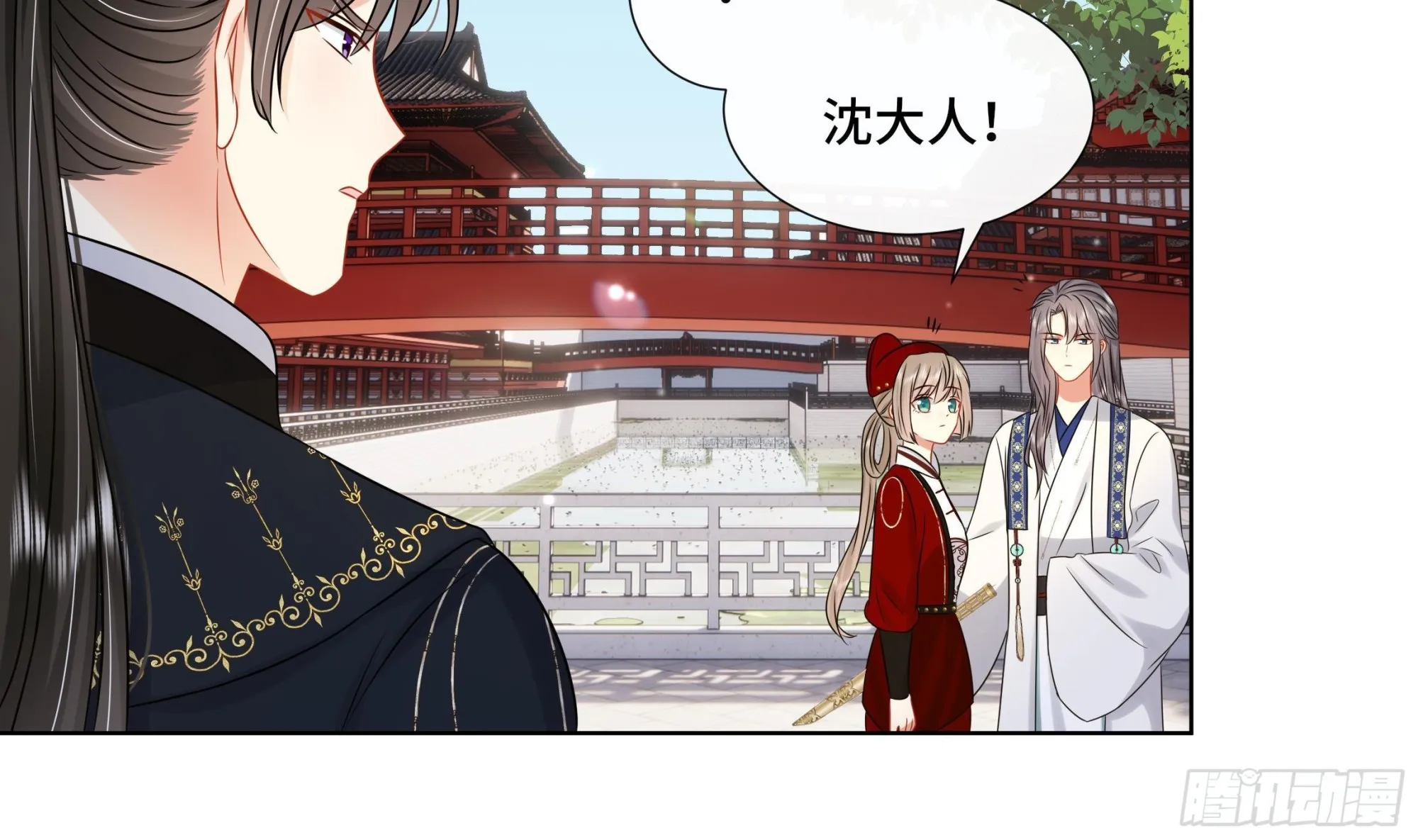第37话逸安做伪证？ 第56页