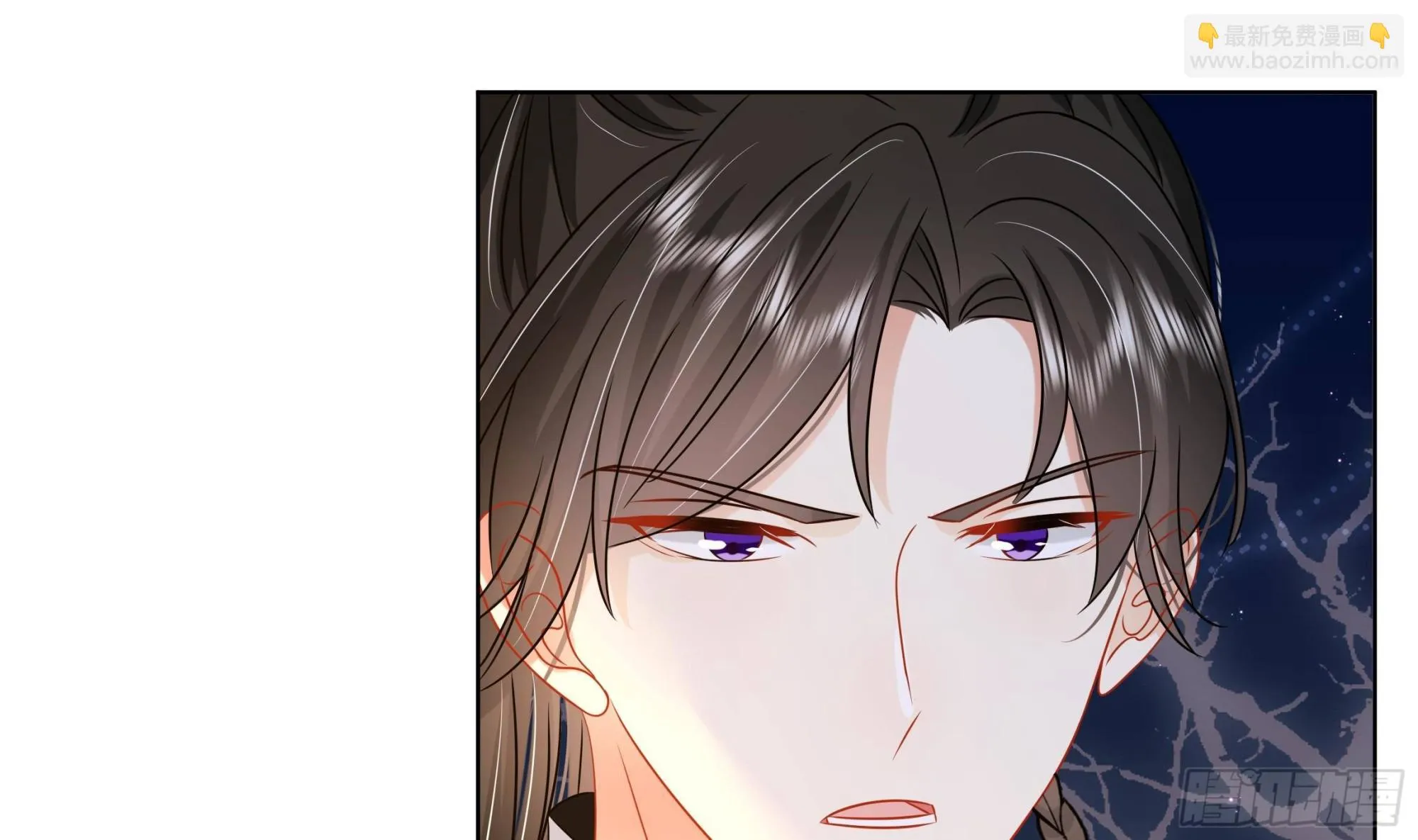 第35话你瞒我瞒 第35页