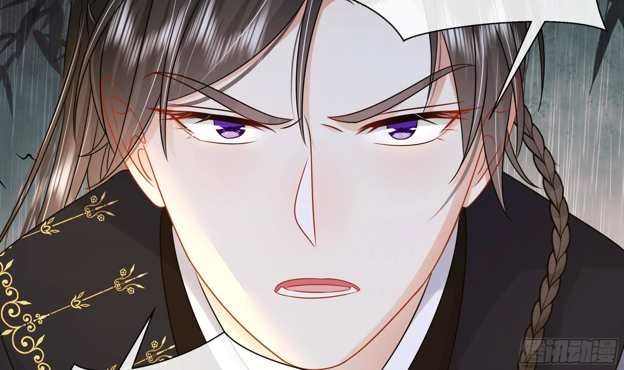 第35话你瞒我瞒 第44页