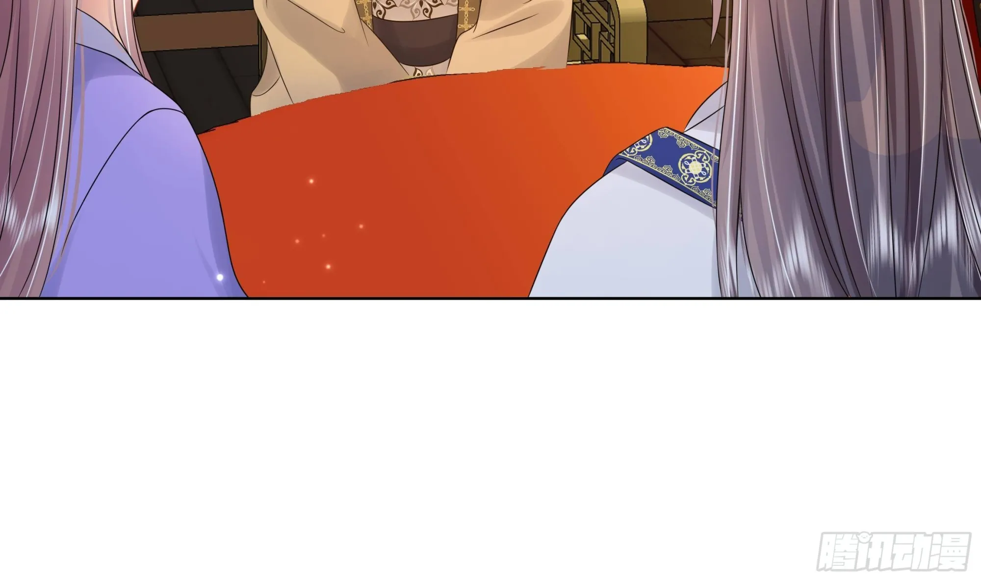 第33话蓁蓁你就承认吧 第7页