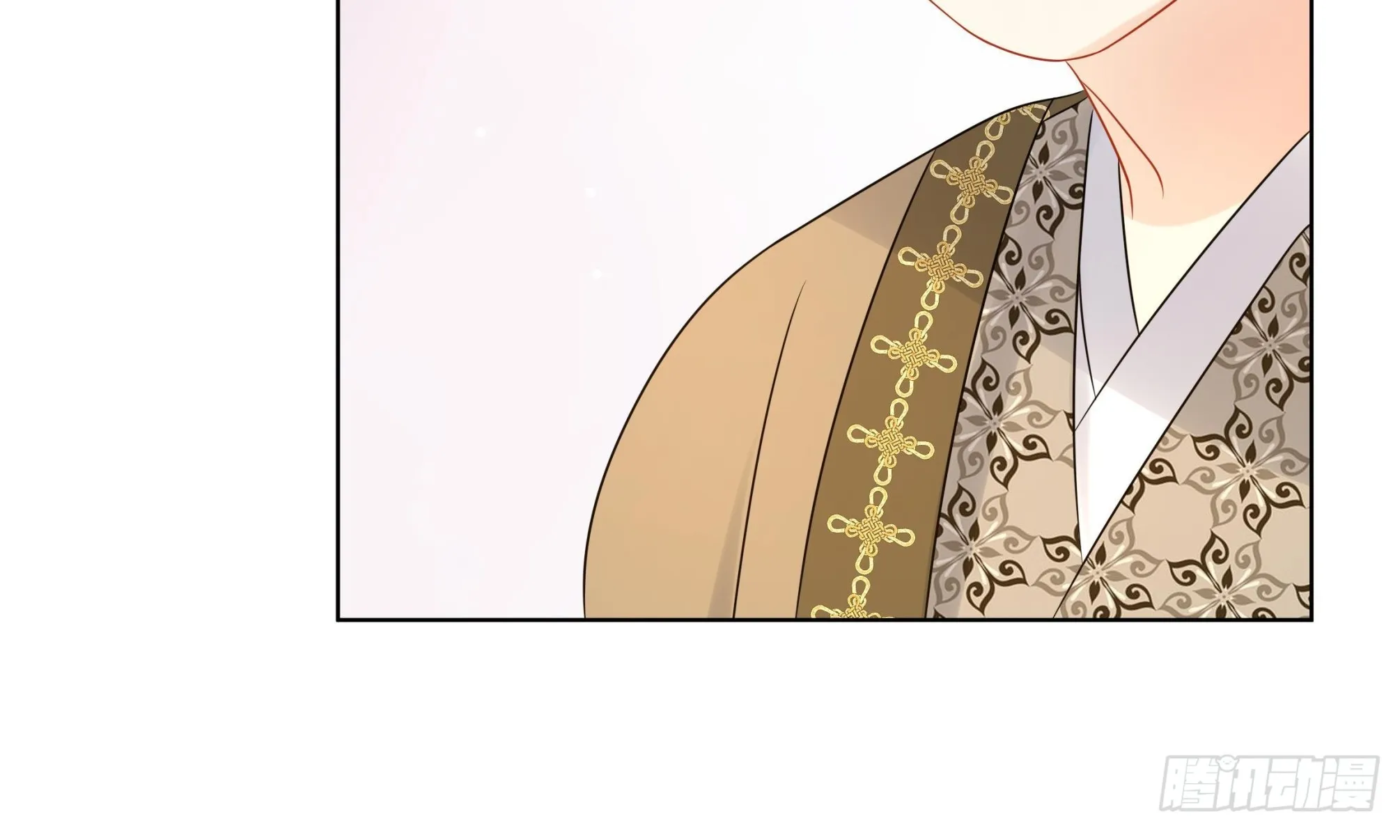第33话蓁蓁你就承认吧 第12页
