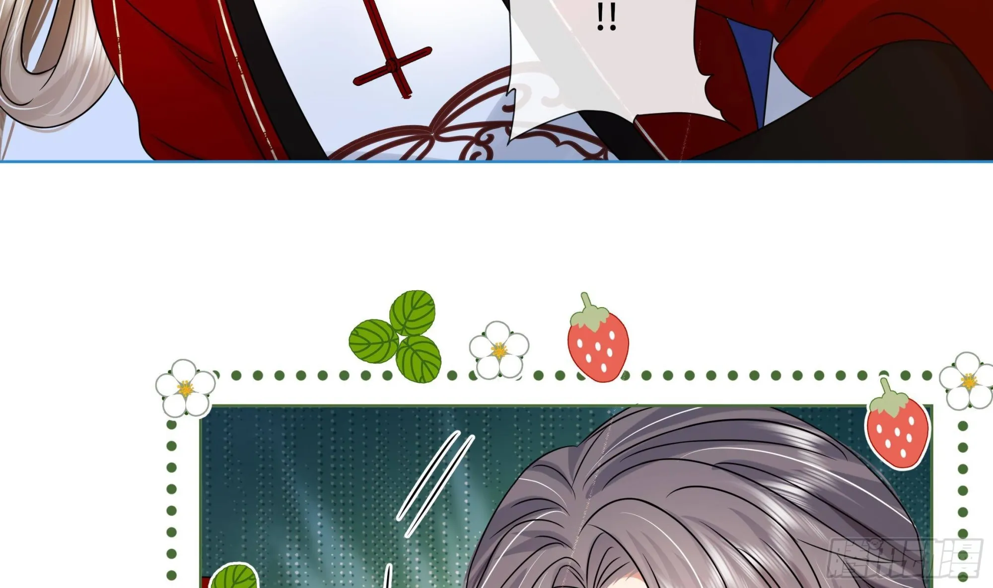 第34话是行动派！ 第6页