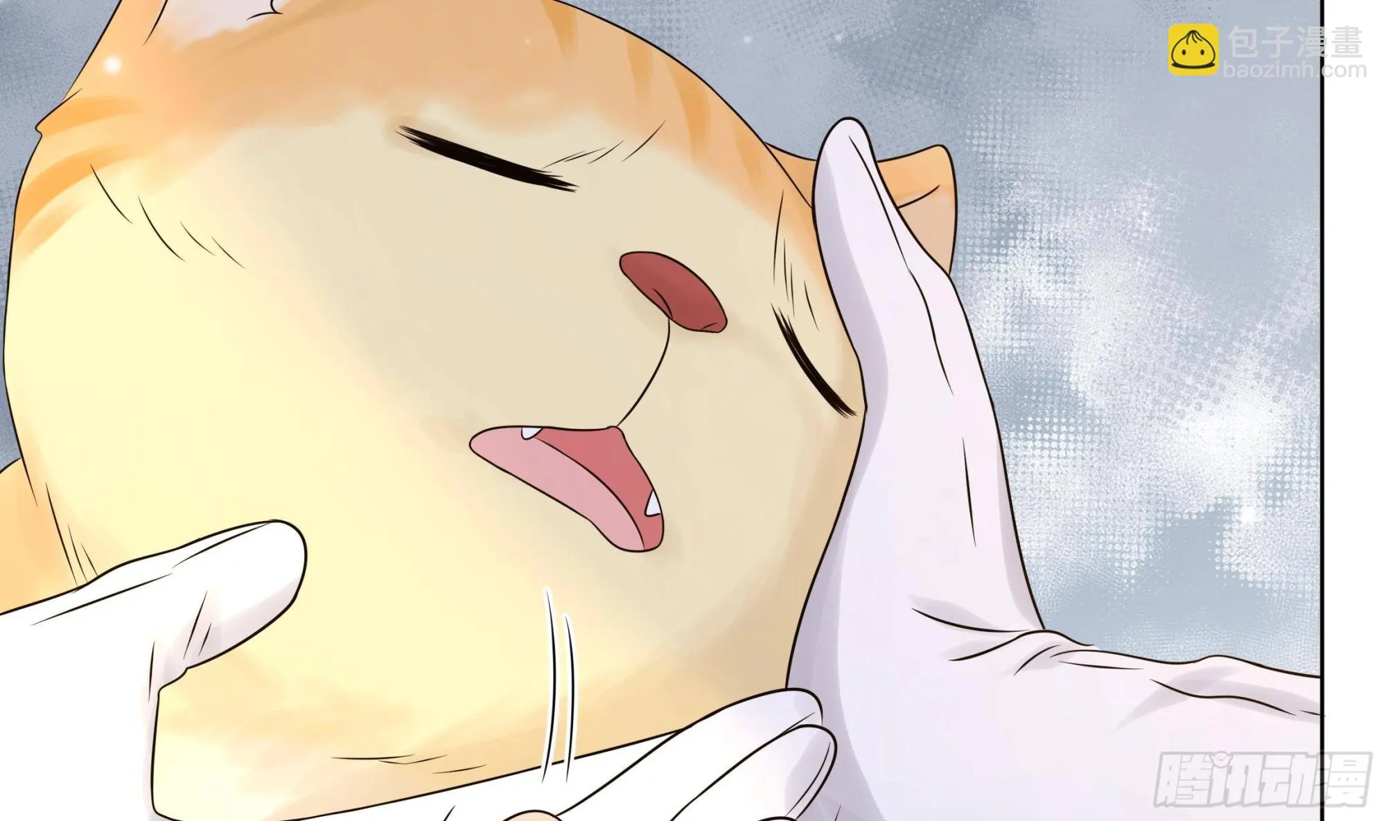第34话是行动派！ 第33页