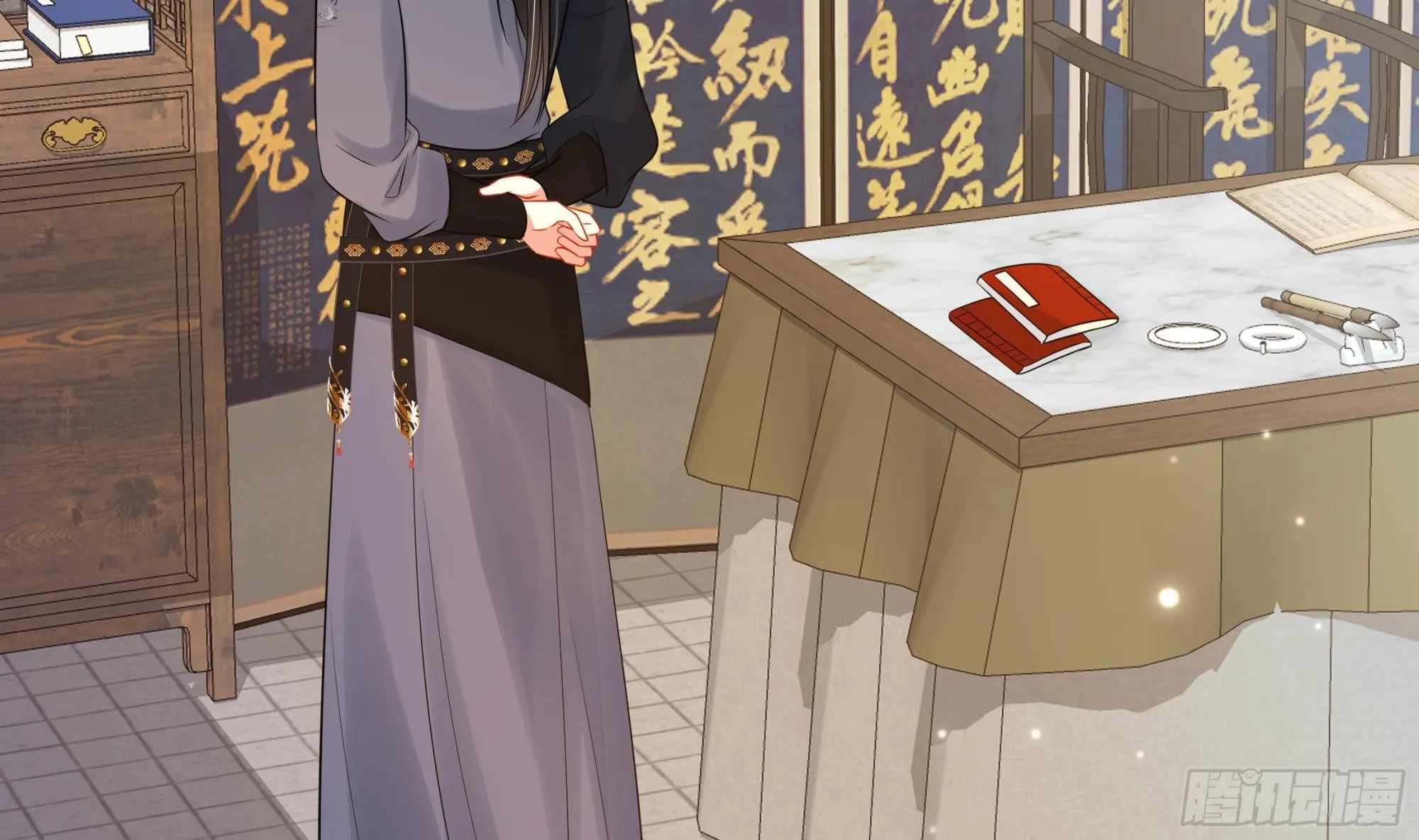 第34话是行动派！ 第44页