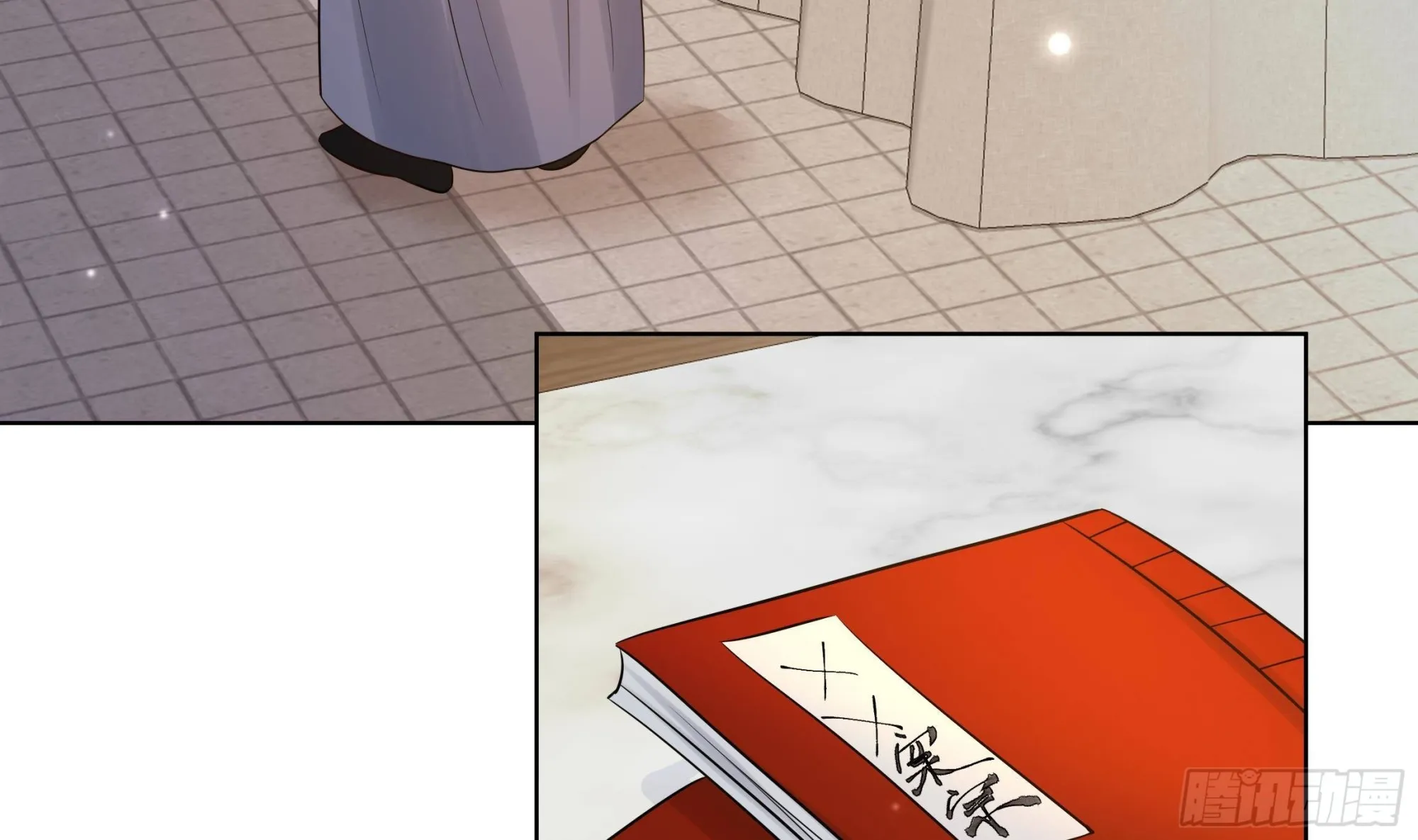 第34话是行动派！ 第45页