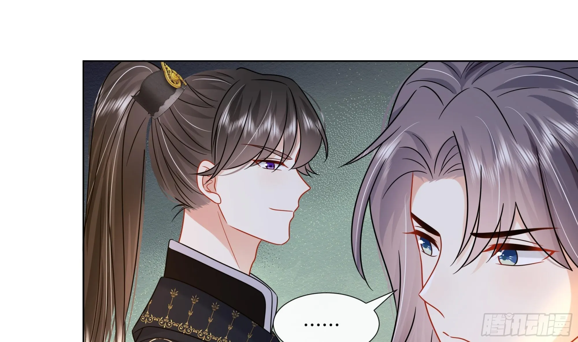 第30话为了蓁蓁好 第36页