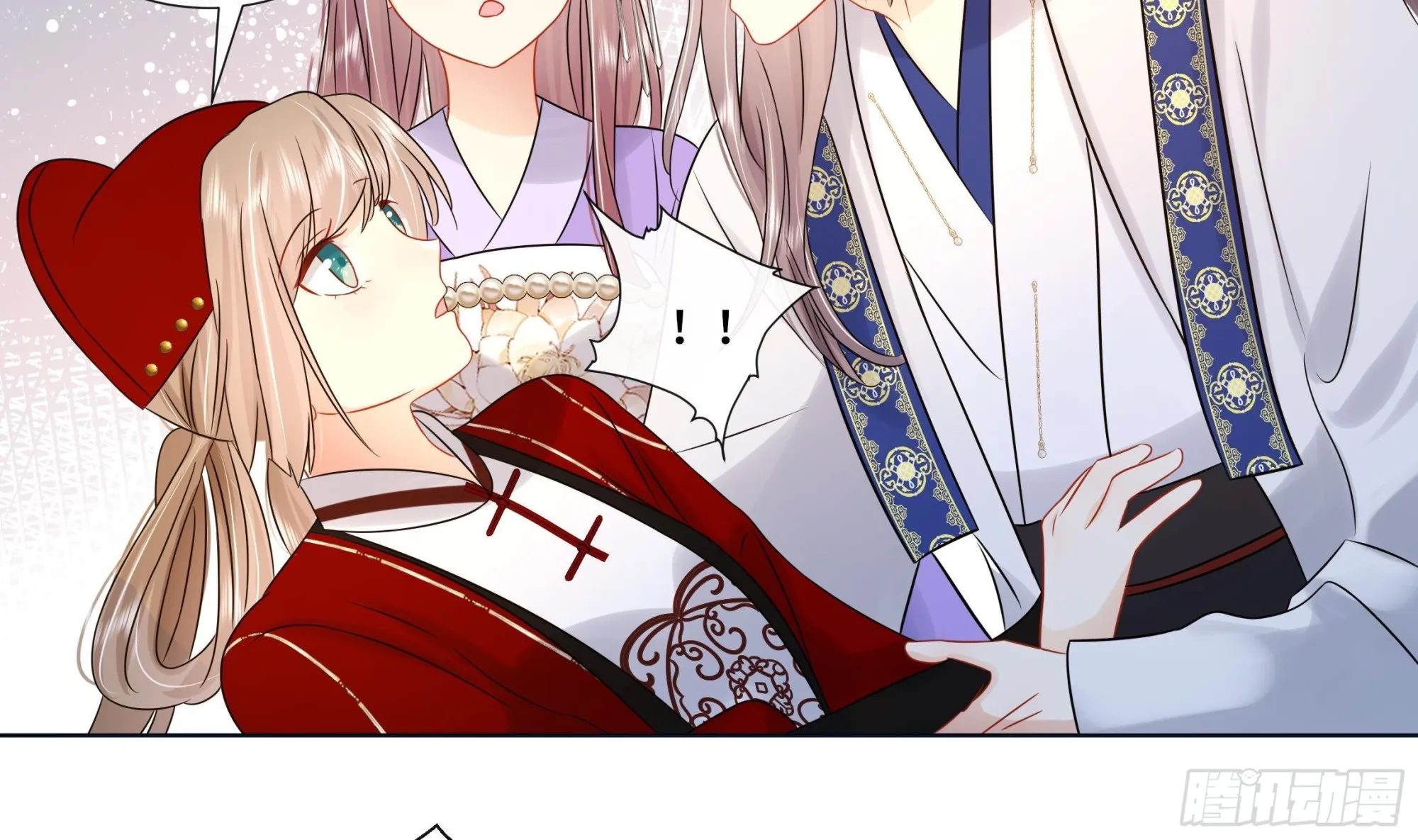 第31话有秘密？ 第5页