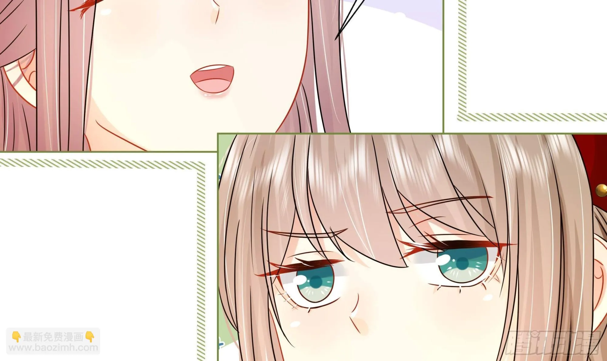 第31话有秘密？ 第17页