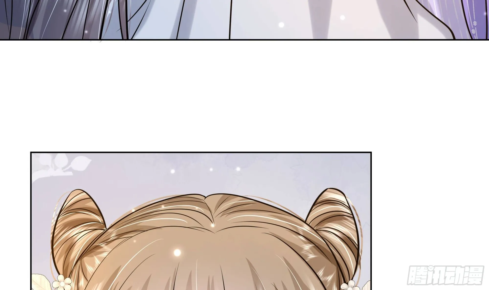 第28话别的女人？！ 第54页