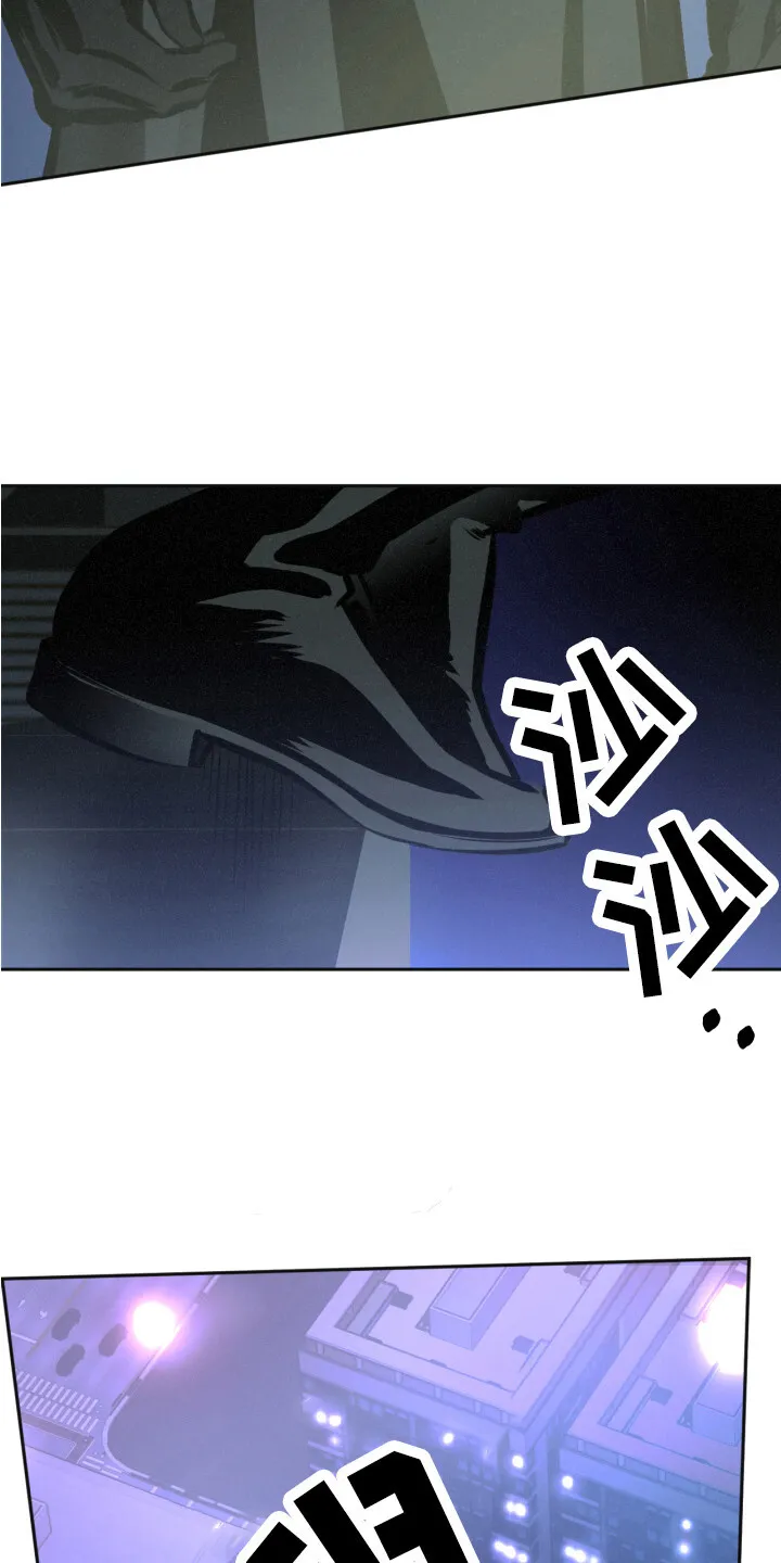 第5章：行动 第12页