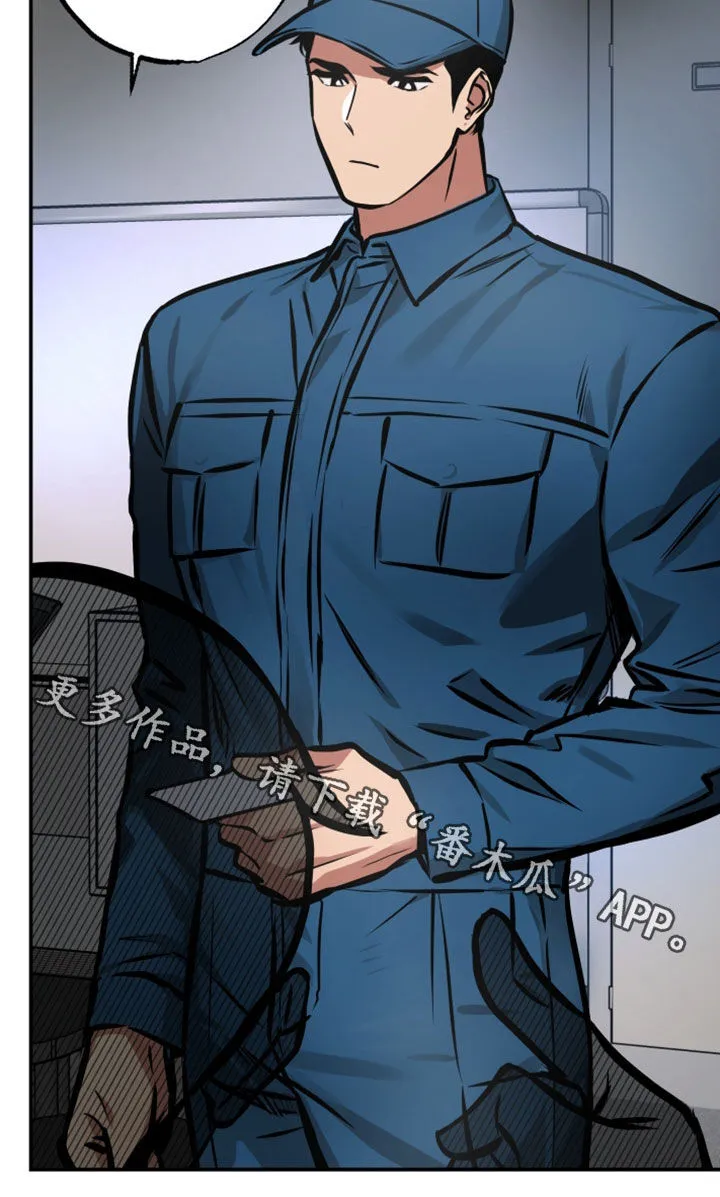 第23章：表情 第19页