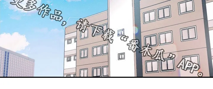 第37章：重新开始 第16页