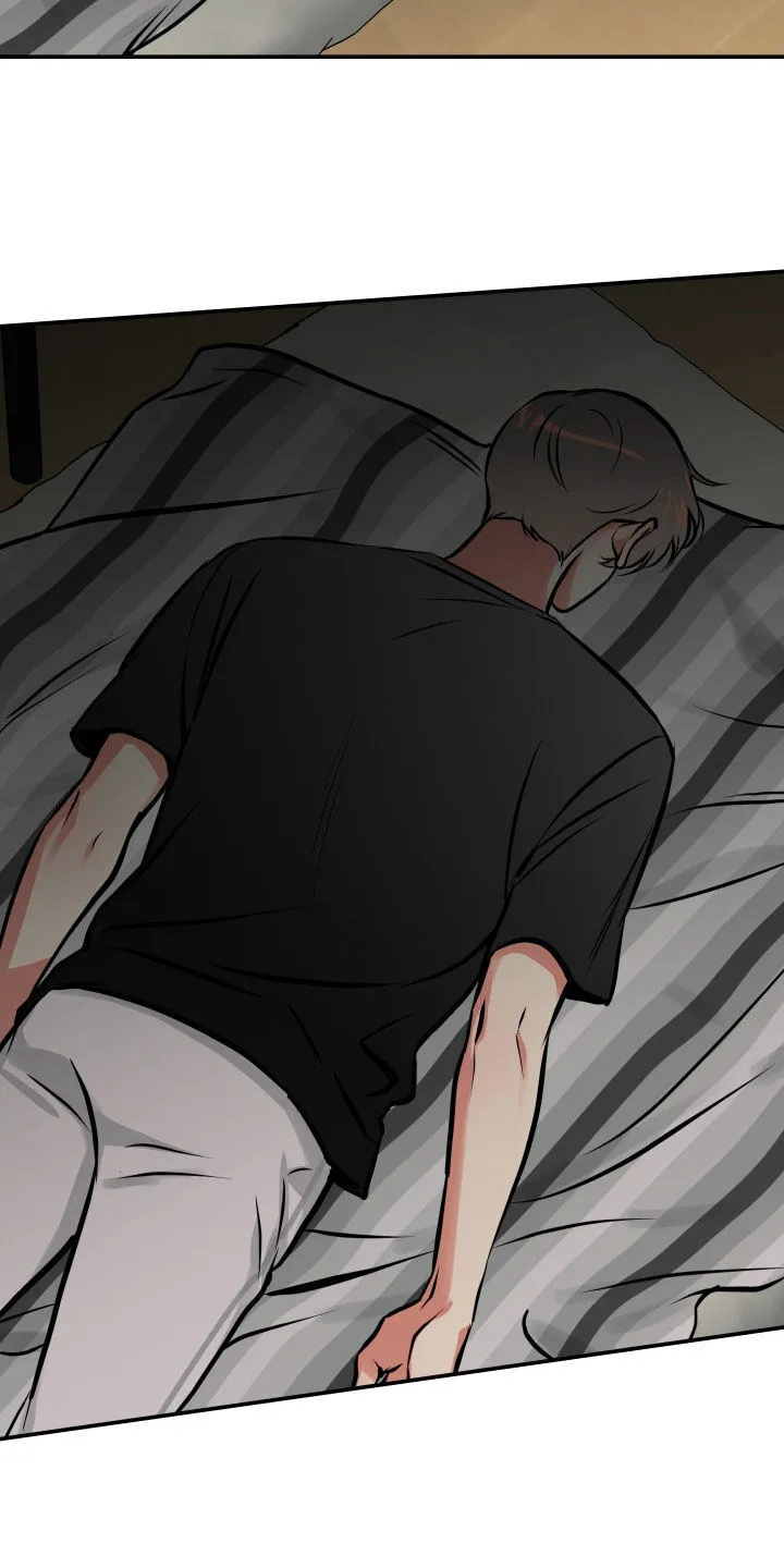 第53章：拒绝 第15页