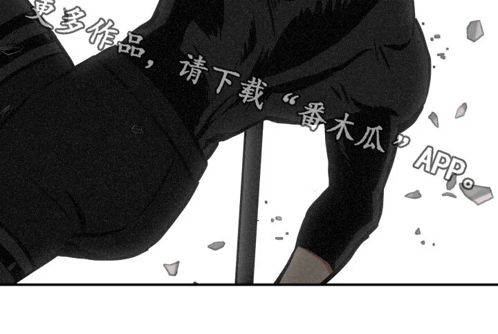 第59章：配合 第22页