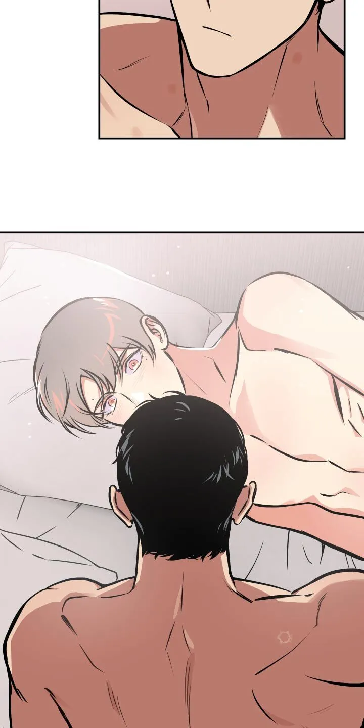 第72章：【第二季】电话 第13页