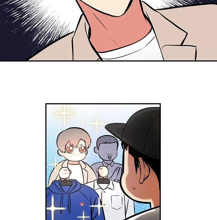 第83章：【第二季】其实是我 第21页