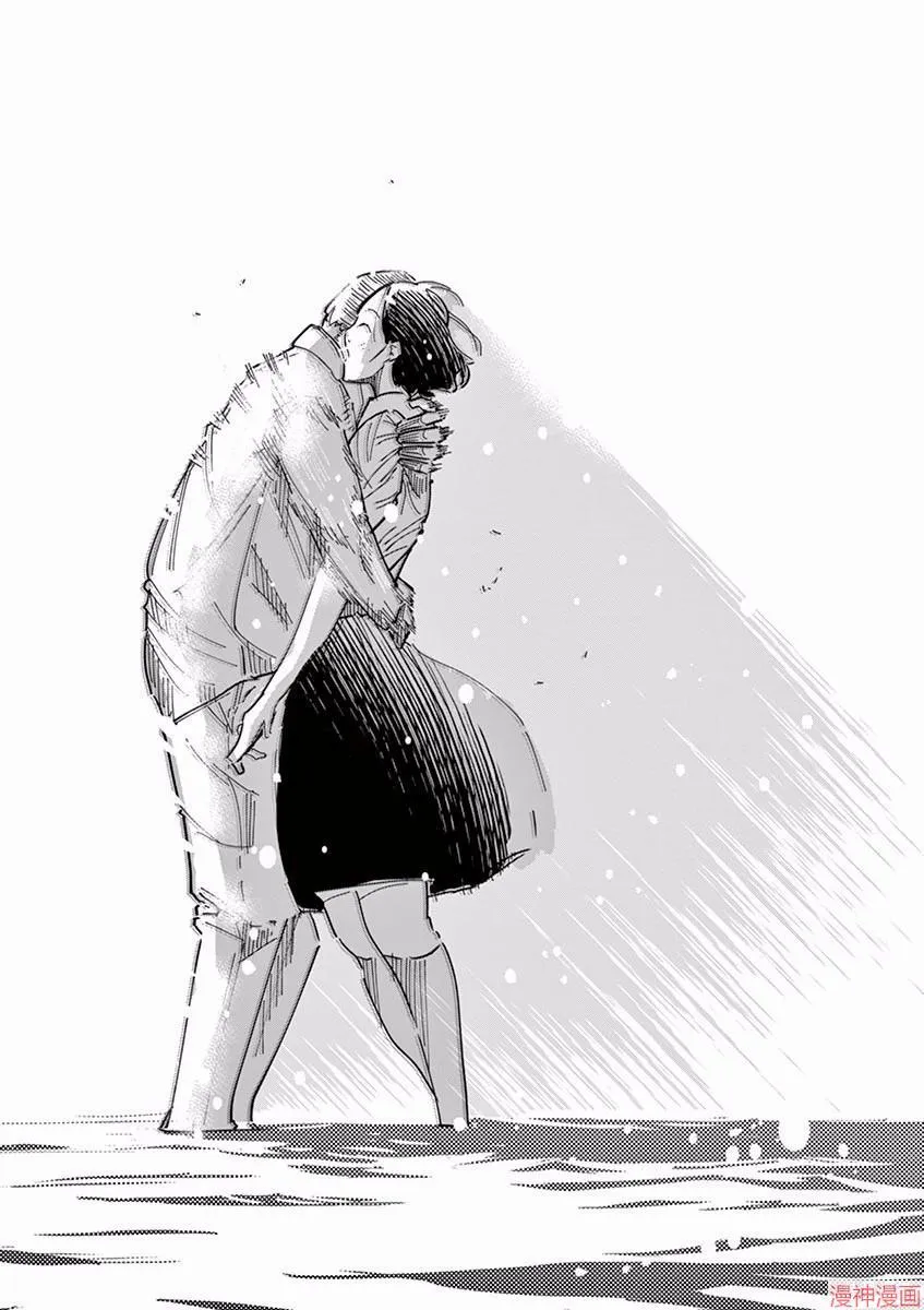 第01话 第28页