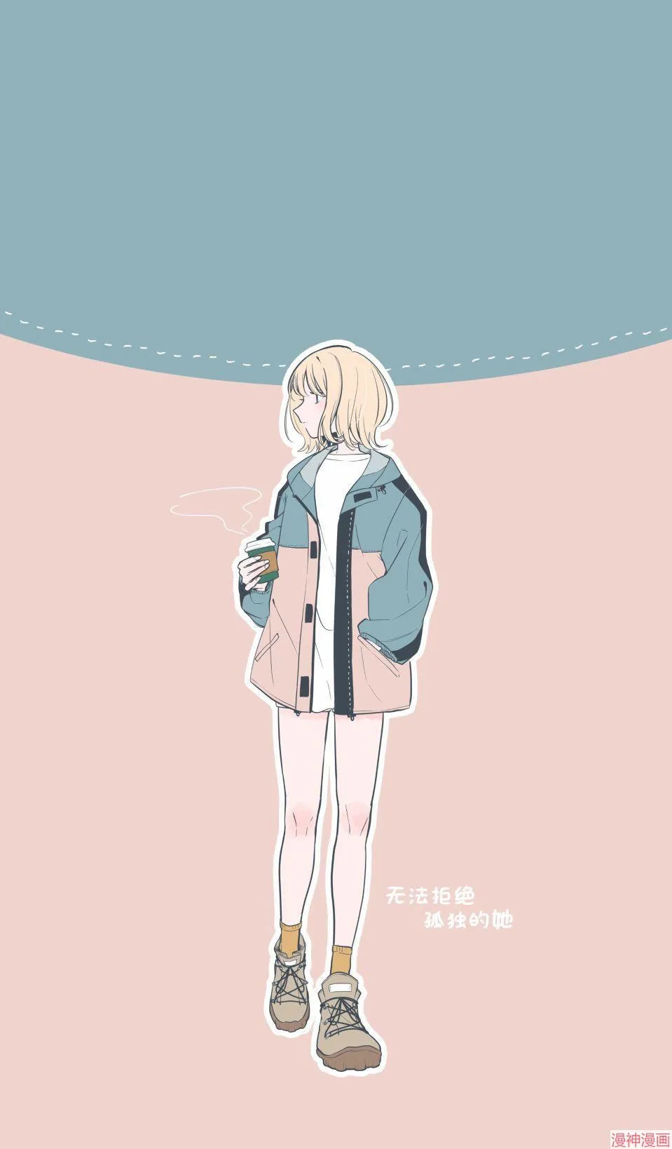 第12话 第60页