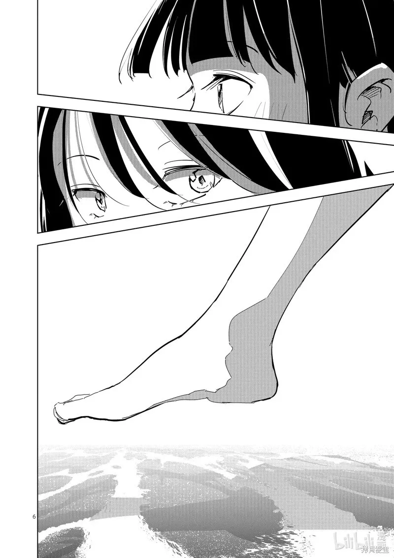 第40话 第6页