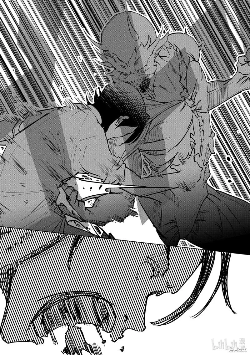第59话 第18页