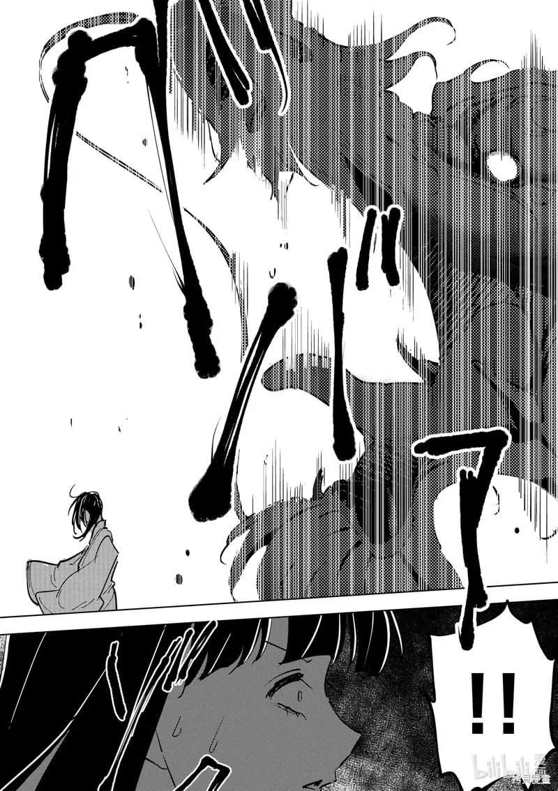 第65话 第13页