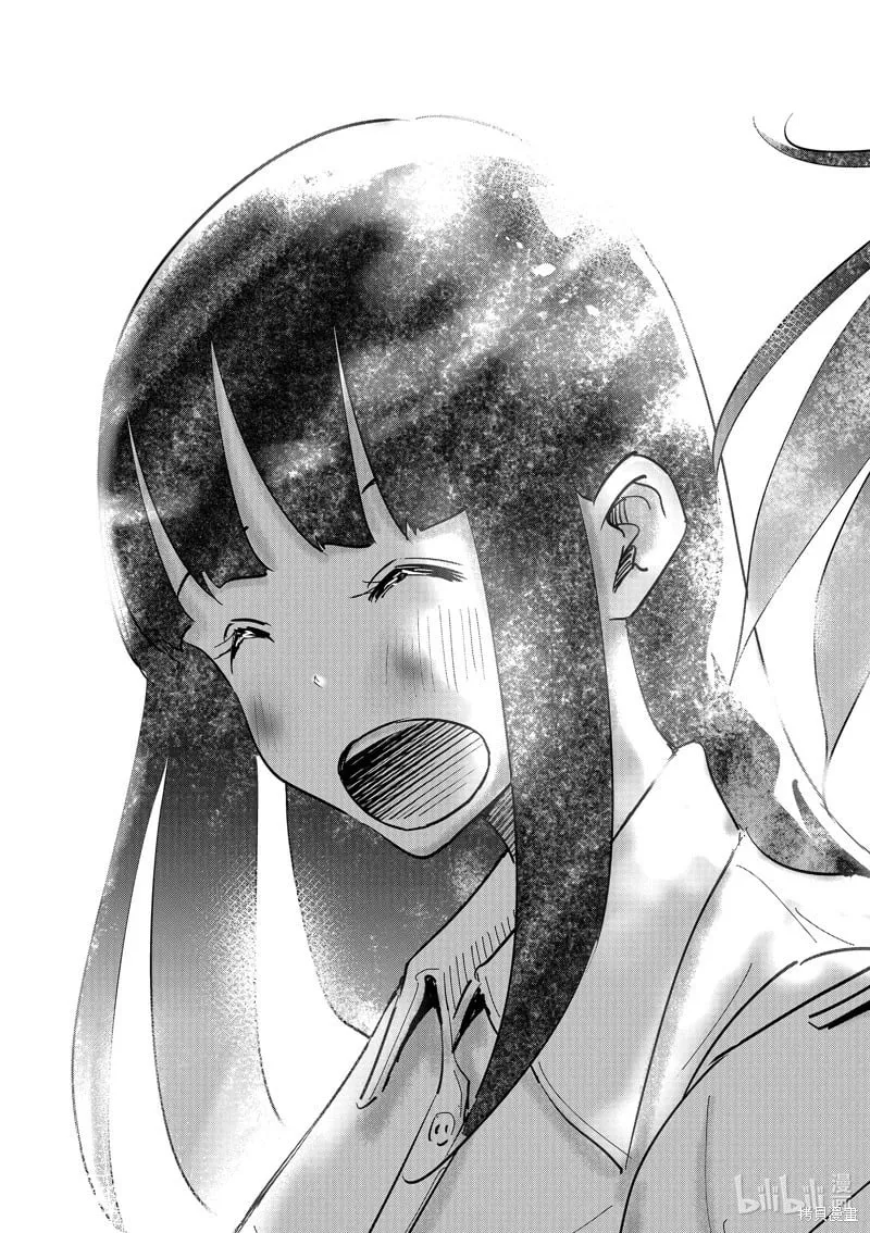 最终话 第21页