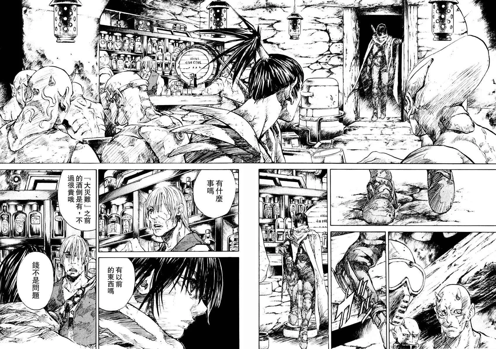 第3卷 第27页