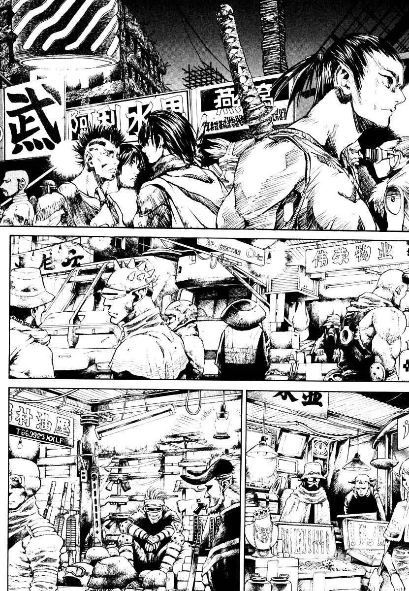 第3卷 第69页