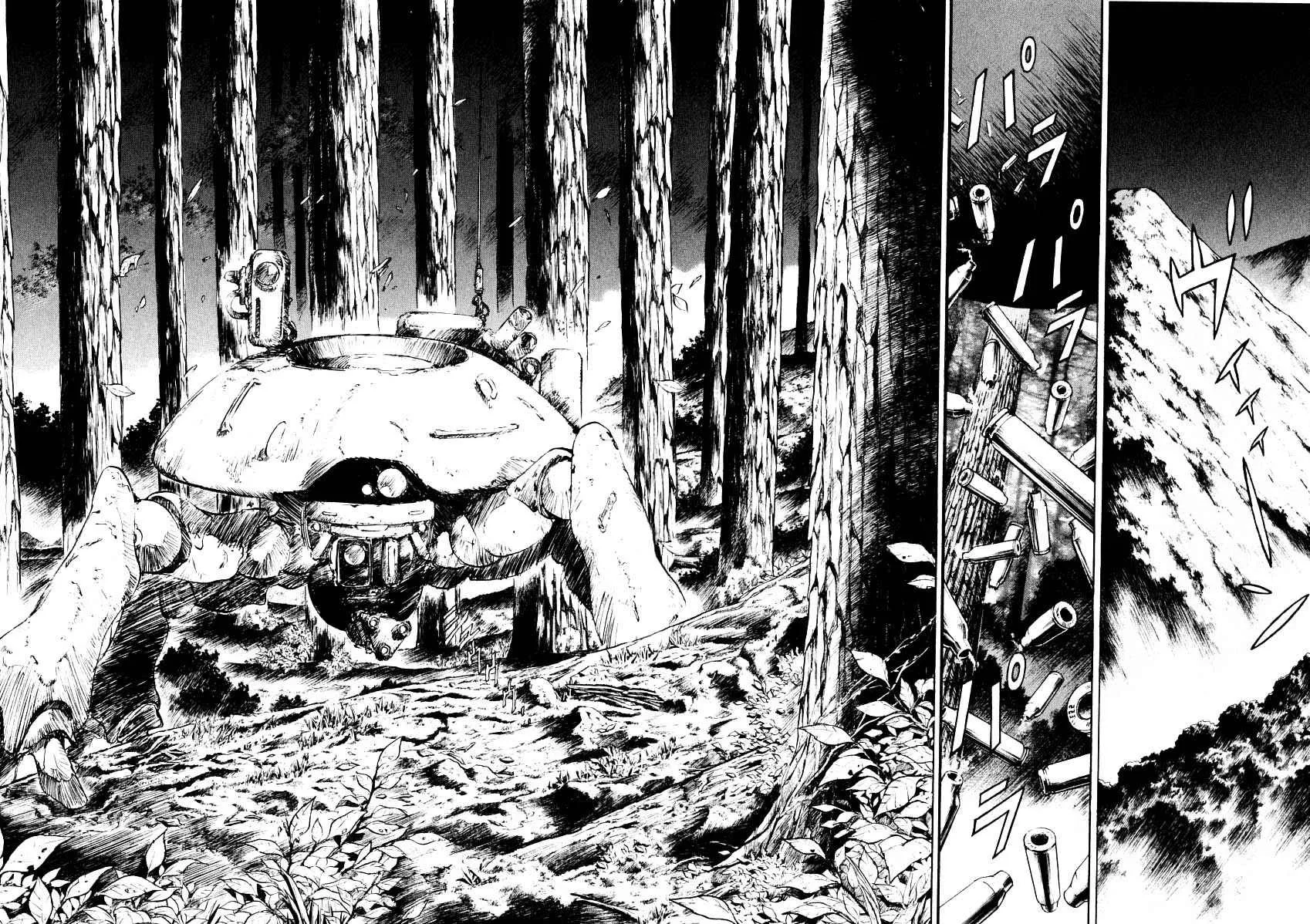 第3卷 第75页