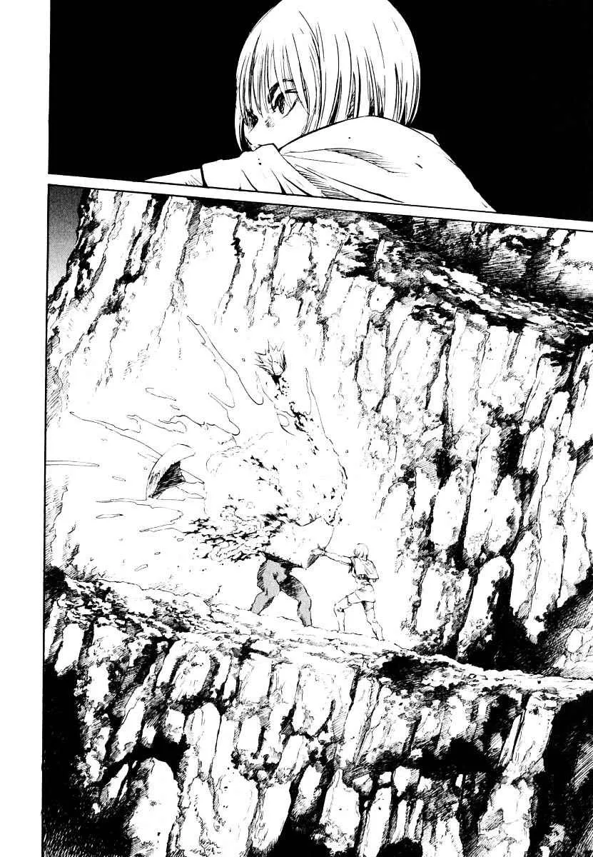 第3卷 第97页