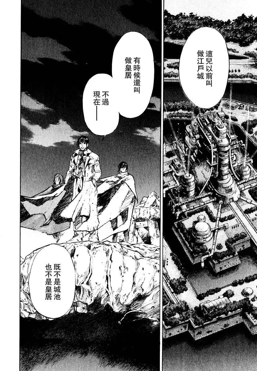 第3卷 第173页