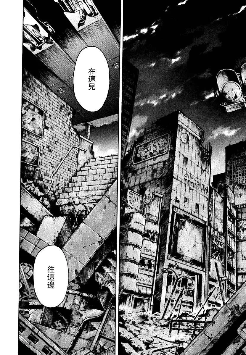 第3卷 第179页
